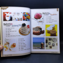 เมนูหวาน ร้านอร่อย I Love Bakery & Coffee รูปที่ 12