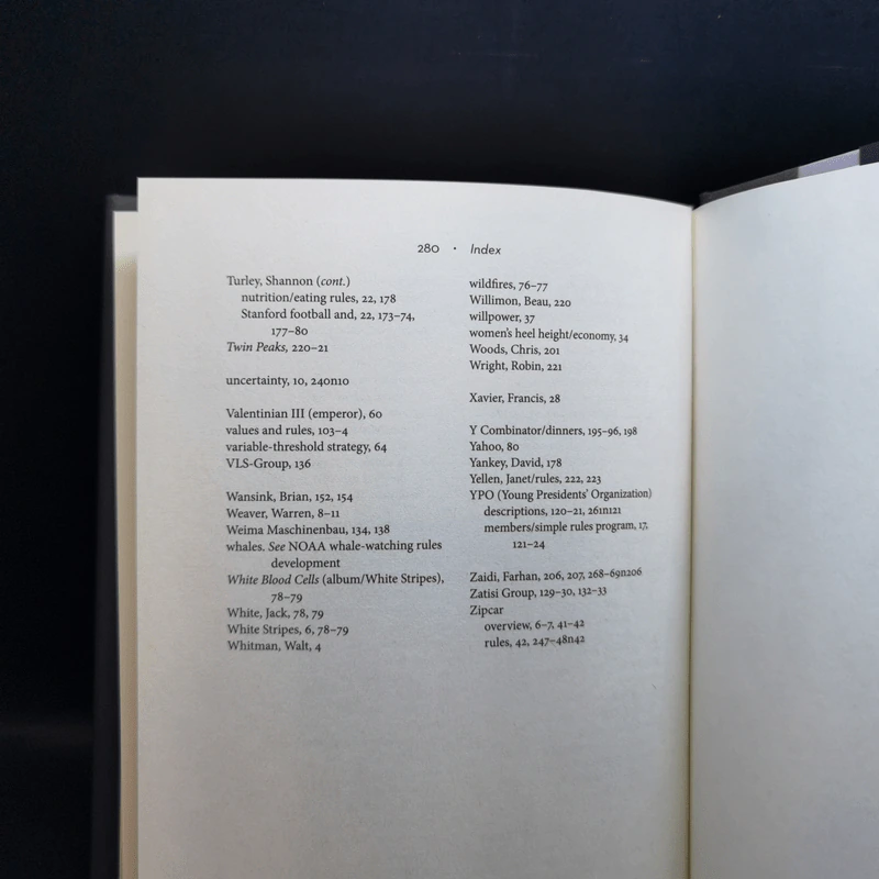 Simple Rules - Donald Sull,  Kathleen M. Eisenhardt รูปที่ 11