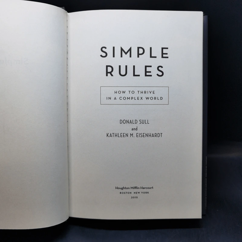 Simple Rules - Donald Sull,  Kathleen M. Eisenhardt รูปที่ 8