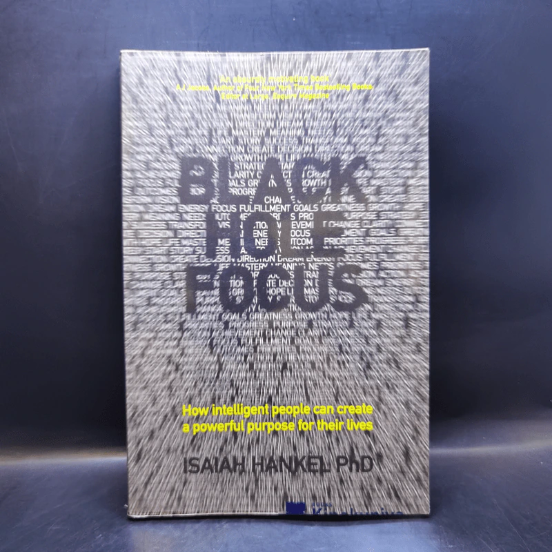 Black Hole Focus - Isaiah Hankel รูปที่ 1