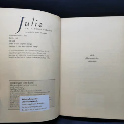 Julie ผจญฝูงหมาป่าขั้วโลก ภาค 1-3 - จีน เคร็กเฮด จอร์จ รูปที่ 11