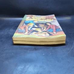 ห้าสหายผจญภัย เล่ม 1-2 รูปที่ 4