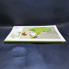 Read While You Breathe 2 - Enconcept รูปที่ 3