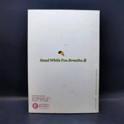 Read While You Breathe 2 - Enconcept รูปที่ 2