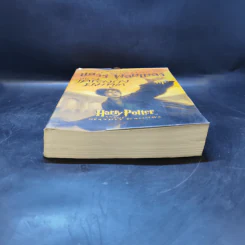 Harry Potter Year 7 แฮร์รี่ พอตเตอร์ กับเครื่องรางยมทูต - J.K.Rowling รูปที่ 4