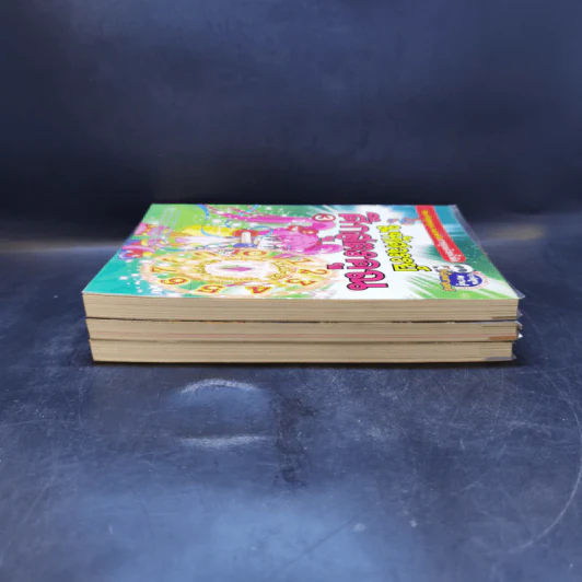 มหัศจรรย์ศึกสูตรคูณ เล่ม 1-3 รูปที่ 4