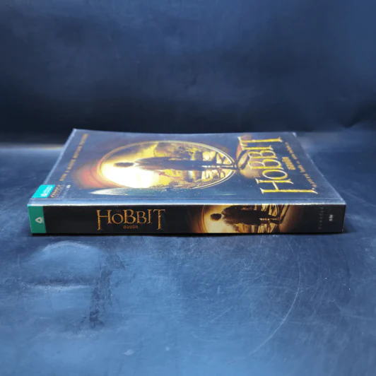 The Hobbit ฮอบบิท - เจ.อาร์.อาร์ โทลคีน รูปที่ 3