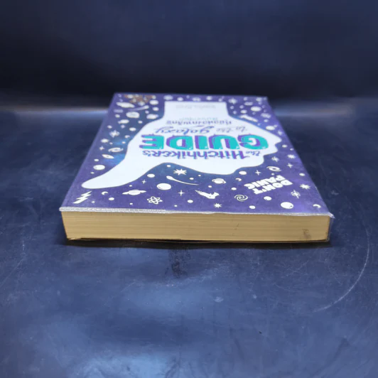 คู่มือท่องกาแล็กซี ฉบับนักโบก - Douglas Adams รูปที่ 6