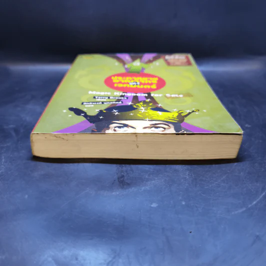 ประกาศขายอาณาจักรแห่งเวทมนตร์ - Terry Brooks รูปที่ 4