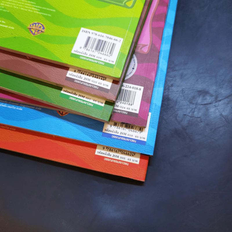 Scooby-Doo! ขายรวม 6 เล่ม รูปที่ 20
