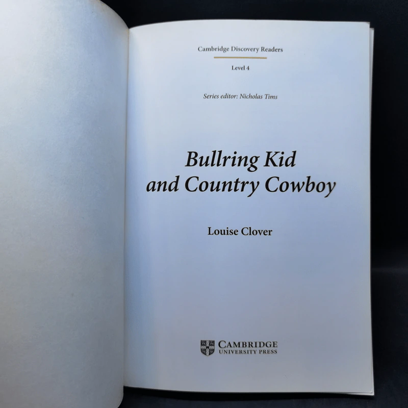 Bullring Kid and Country Cowboy - Louise Clover รูปที่ 8