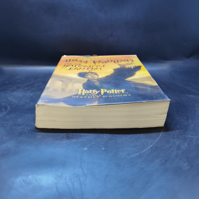 Harry Potter Year 7 แฮร์รี่ พอตเตอร์ กับเครื่องรางยมทูต - J.K.Rowling รูปที่ 4