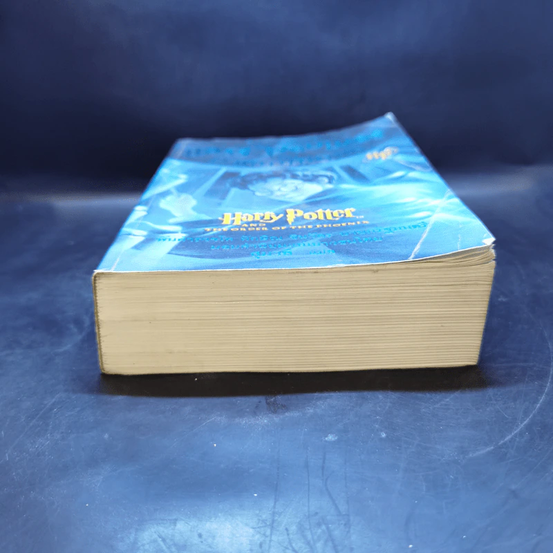 Harry Potter Year 5 แฮร์รี่ พอตเตอร์ กับภาคีนกฟีนิกซ์ - J.K.Rowling รูปที่ 4