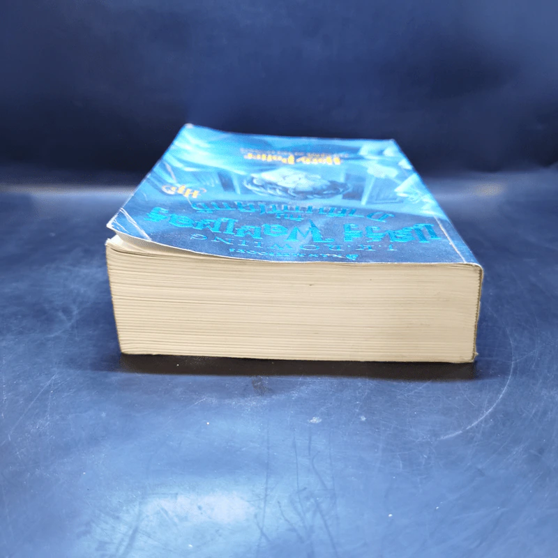 Harry Potter Year 5 แฮร์รี่ พอตเตอร์ กับภาคีนกฟีนิกซ์ - J.K.Rowling รูปที่ 6