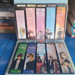 Jamsai Bookmark Album อัลบั้มที่คั่นหนังสือแจ่มใส รูปที่ 27
