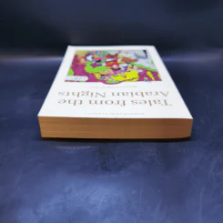 Tales from the Arabian Nights - Andrew Lang รูปที่ 6
