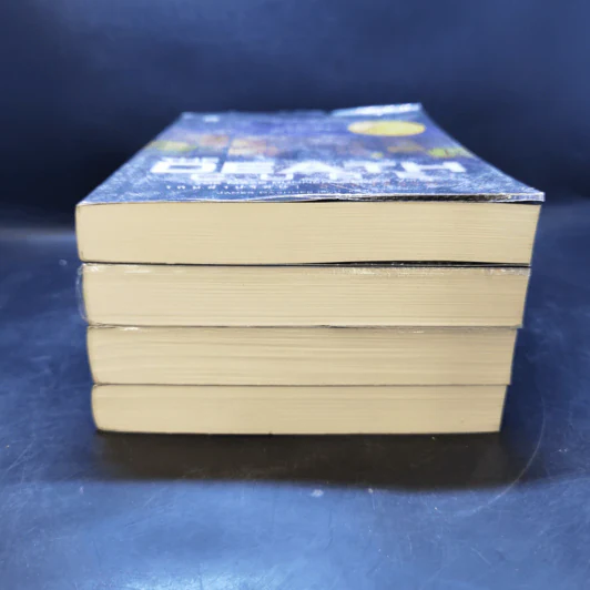 The Maze Runner เกมล่าปริศนา เล่ม 0-3 - James Dashner รูปที่ 3