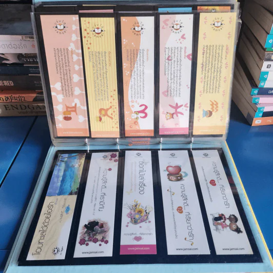 Jamsai Bookmark Album อัลบั้มที่คั่นหนังสือแจ่มใส รูปที่ 28