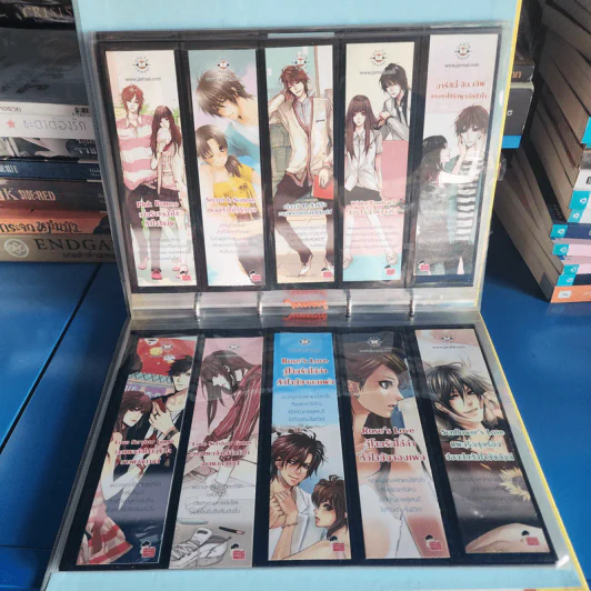 Jamsai Bookmark Album อัลบั้มที่คั่นหนังสือแจ่มใส รูปที่ 21