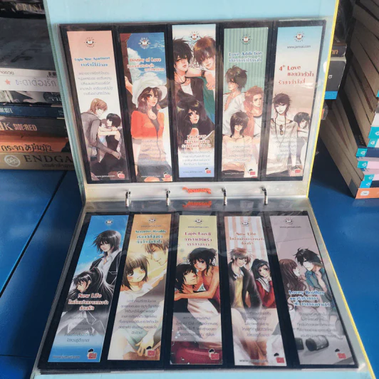 Jamsai Bookmark Album อัลบั้มที่คั่นหนังสือแจ่มใส รูปที่ 19