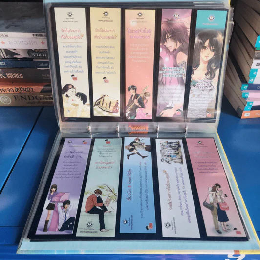 Jamsai Bookmark Album อัลบั้มที่คั่นหนังสือแจ่มใส รูปที่ 26