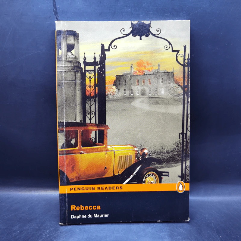 Rebecca - Daphne du Maurier (Penguin Readers Level 5) รูปที่ 1