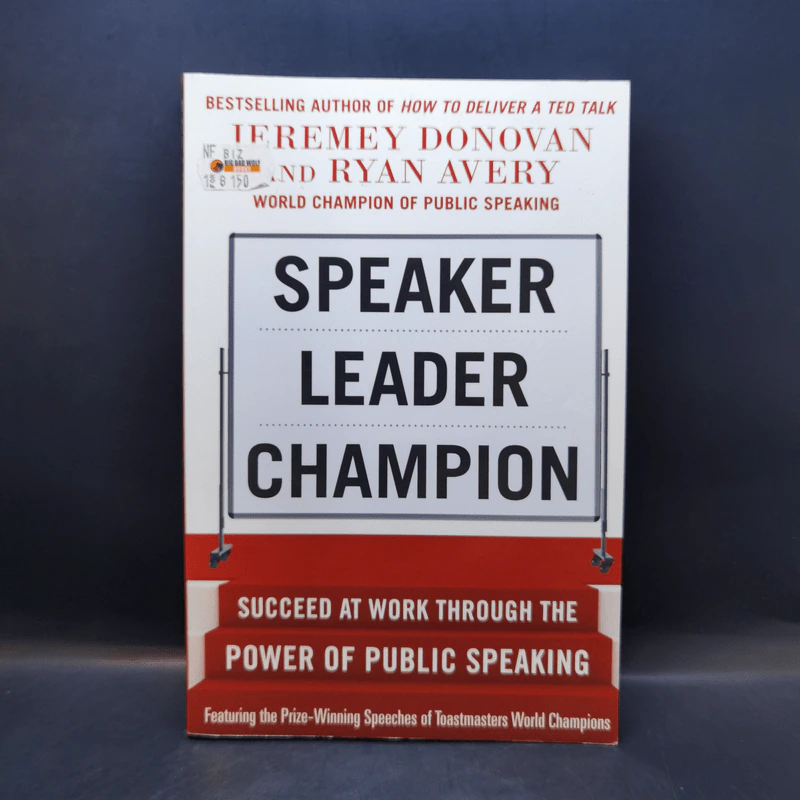 Speaker, Leader, Champion - Jeremey Donovan, Ryan Avery รูปที่ 1
