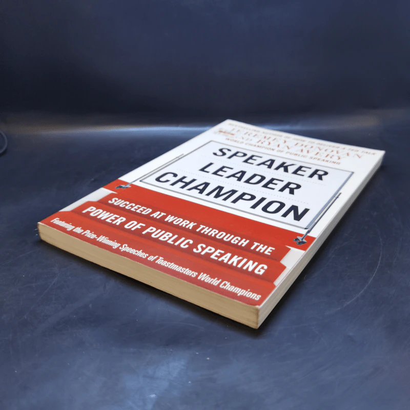 Speaker, Leader, Champion - Jeremey Donovan, Ryan Avery รูปที่ 7