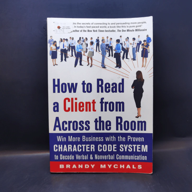 How to Read a Client from Across the Room - Brandy Mychals รูปที่ 1