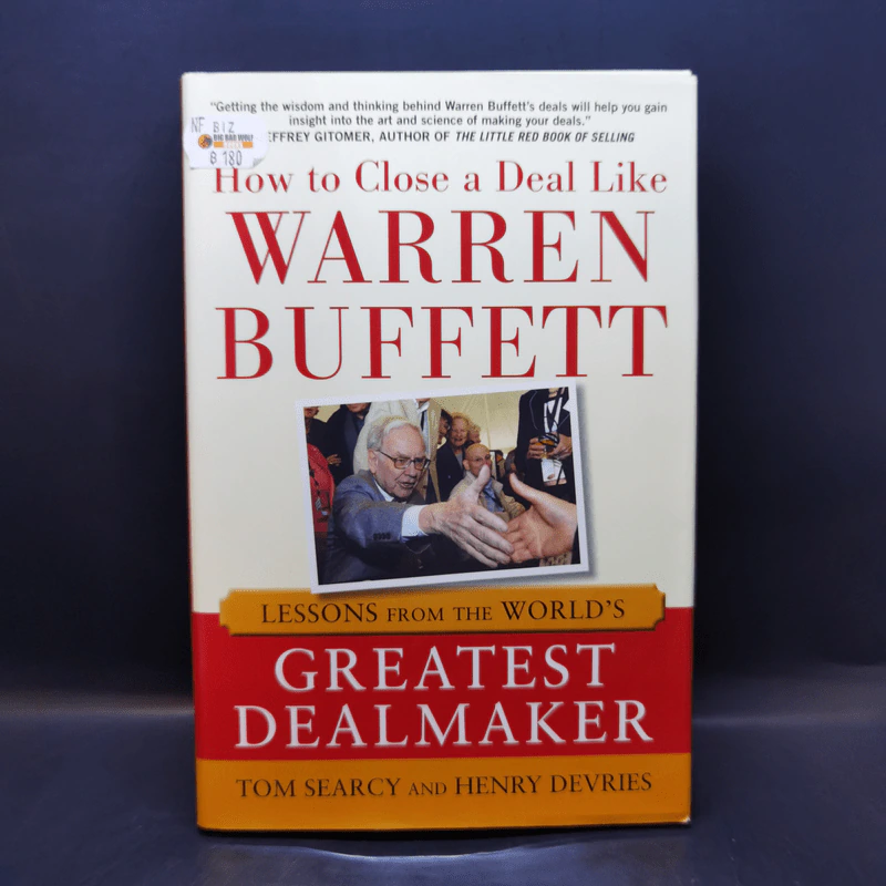 How to Close a Deal Like Warren Buffett - Tom Searcy, Henry DeVries รูปที่ 1
