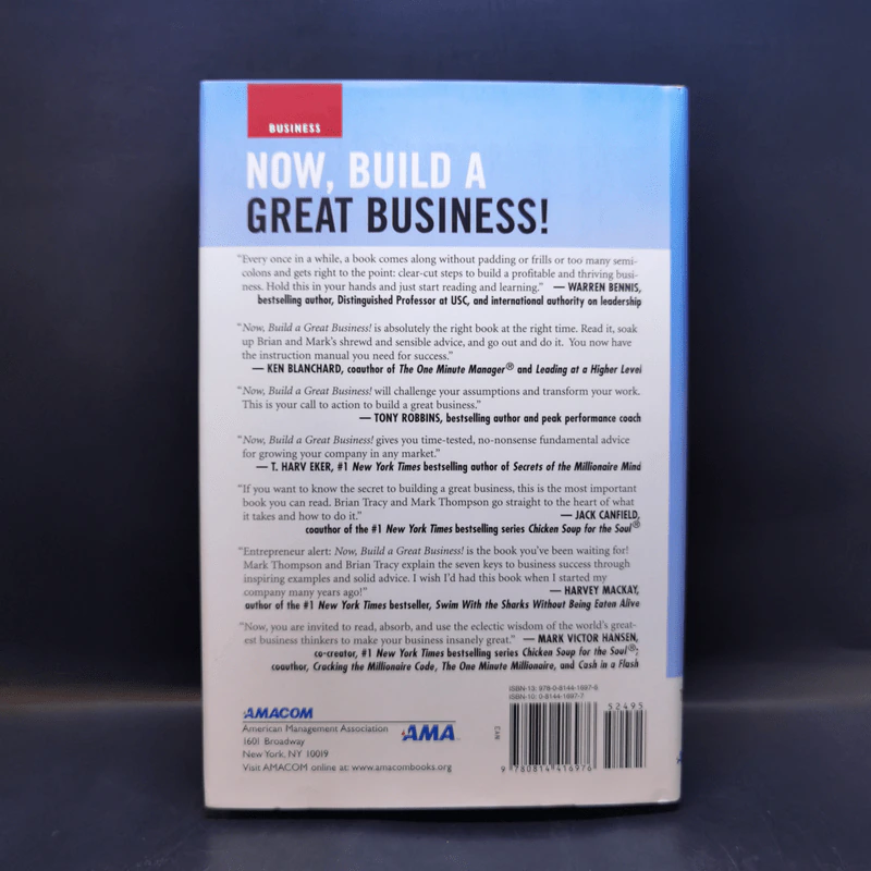 Now, Build a Great Business! - Mark Thompson, Brian Tracy รูปที่ 2