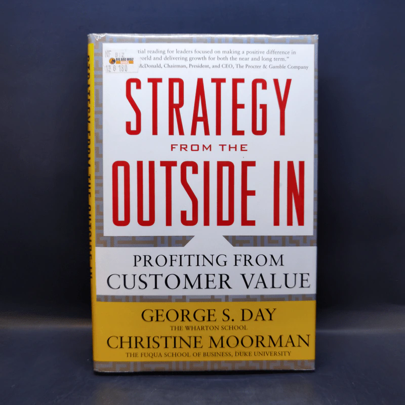 Strategy from the Outside in - George Day, Christine Moorman รูปที่ 1