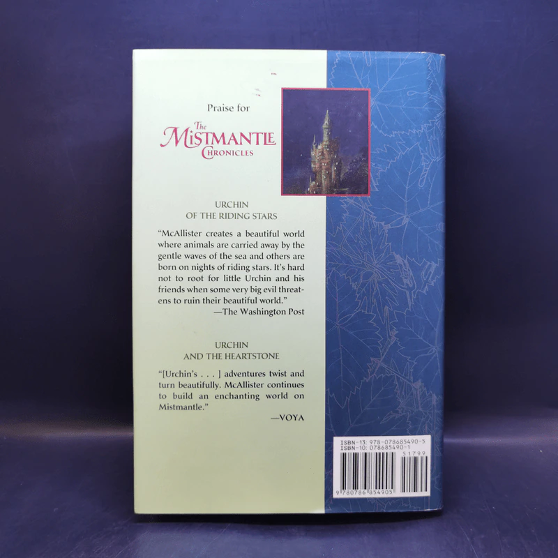 Mistmantle Chronicles Book Three - M.I. McAllister, Omar Rayyan รูปที่ 2