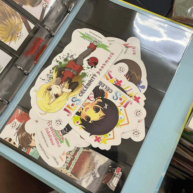 Jamsai Bookmark Album อัลบั้มที่คั่นหนังสือแจ่มใส รูปที่ 14