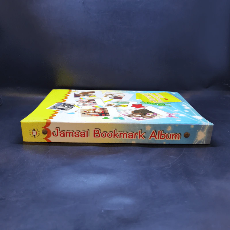 Jamsai Bookmark Album อัลบั้มที่คั่นหนังสือแจ่มใส รูปที่ 3