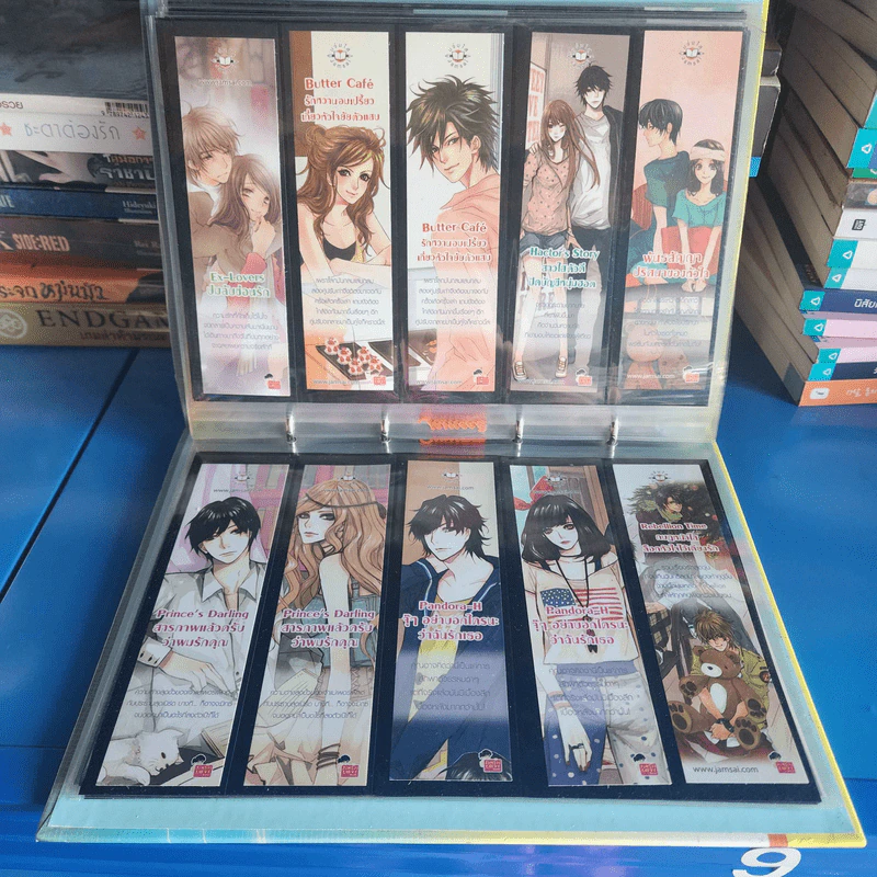 Jamsai Bookmark Album อัลบั้มที่คั่นหนังสือแจ่มใส รูปที่ 24