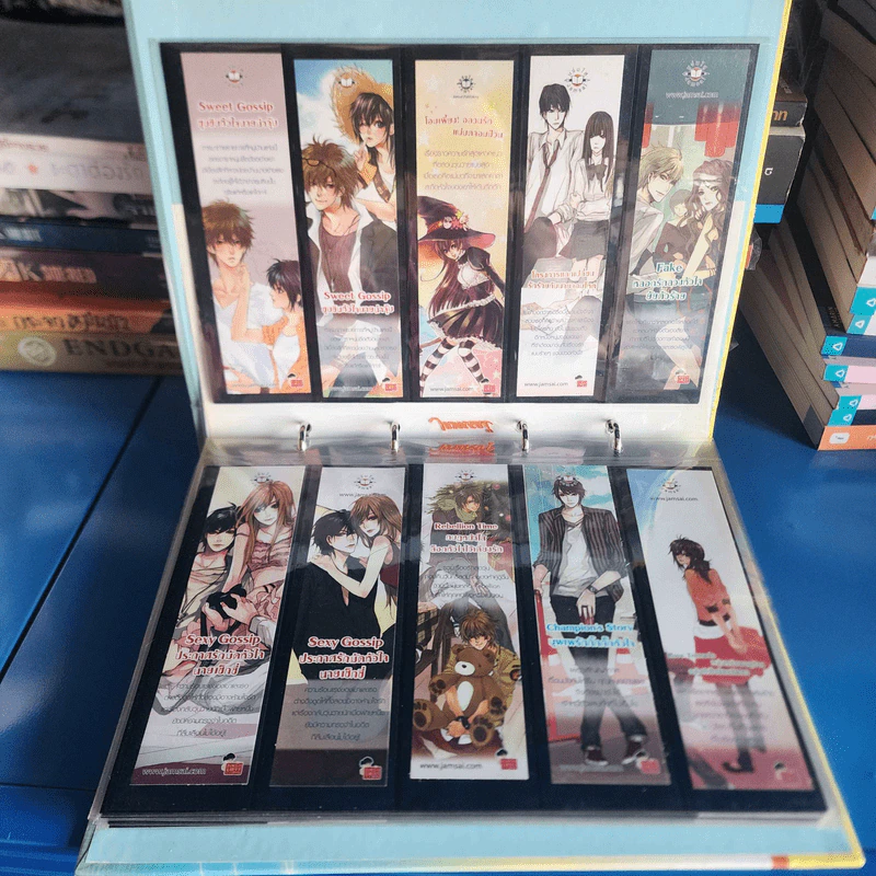 Jamsai Bookmark Album อัลบั้มที่คั่นหนังสือแจ่มใส รูปที่ 16