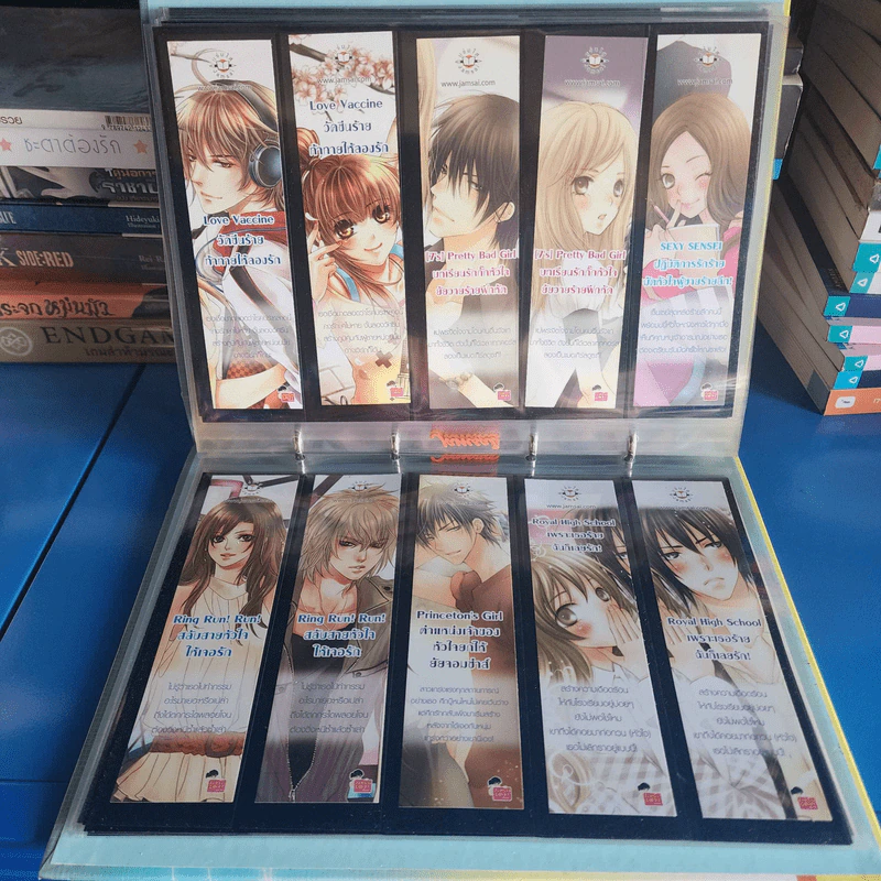 Jamsai Bookmark Album อัลบั้มที่คั่นหนังสือแจ่มใส รูปที่ 25