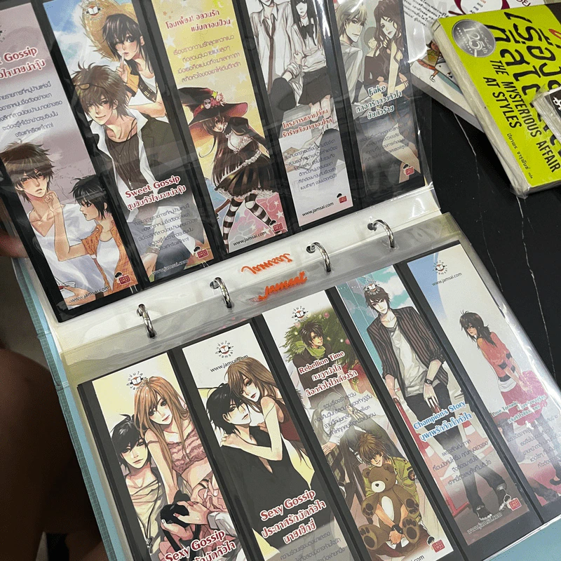 Jamsai Bookmark Album อัลบั้มที่คั่นหนังสือแจ่มใส รูปที่ 13