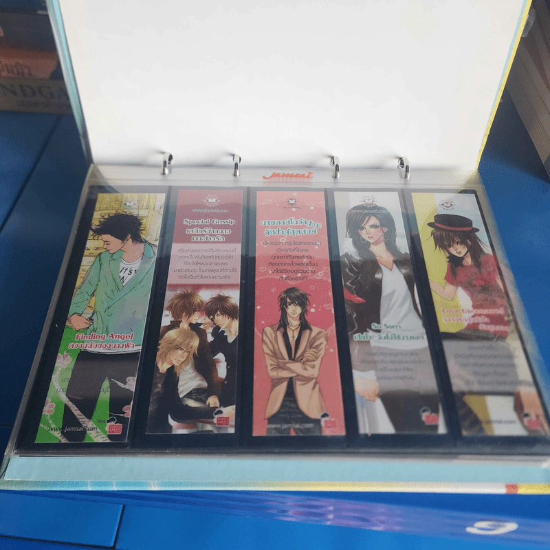 Jamsai Bookmark Album อัลบั้มที่คั่นหนังสือแจ่มใส รูปที่ 15