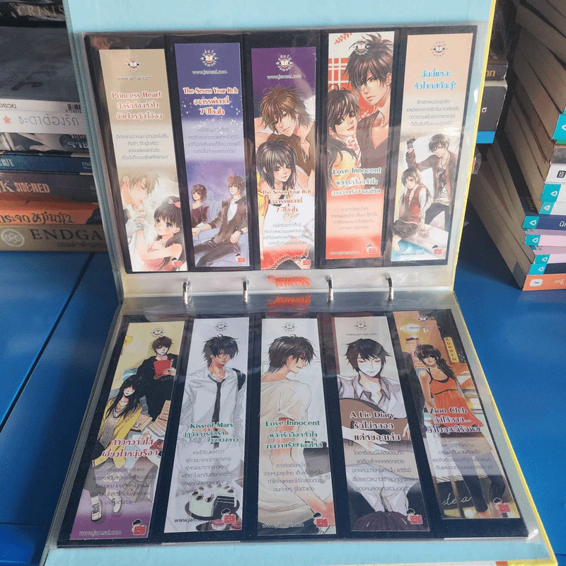 Jamsai Bookmark Album อัลบั้มที่คั่นหนังสือแจ่มใส รูปที่ 20