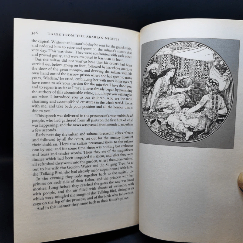 Tales from the Arabian Nights - Andrew Lang รูปที่ 14
