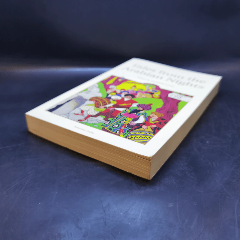 Tales from the Arabian Nights - Andrew Lang รูปที่ 7