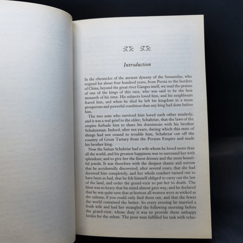 Tales from the Arabian Nights - Andrew Lang รูปที่ 13