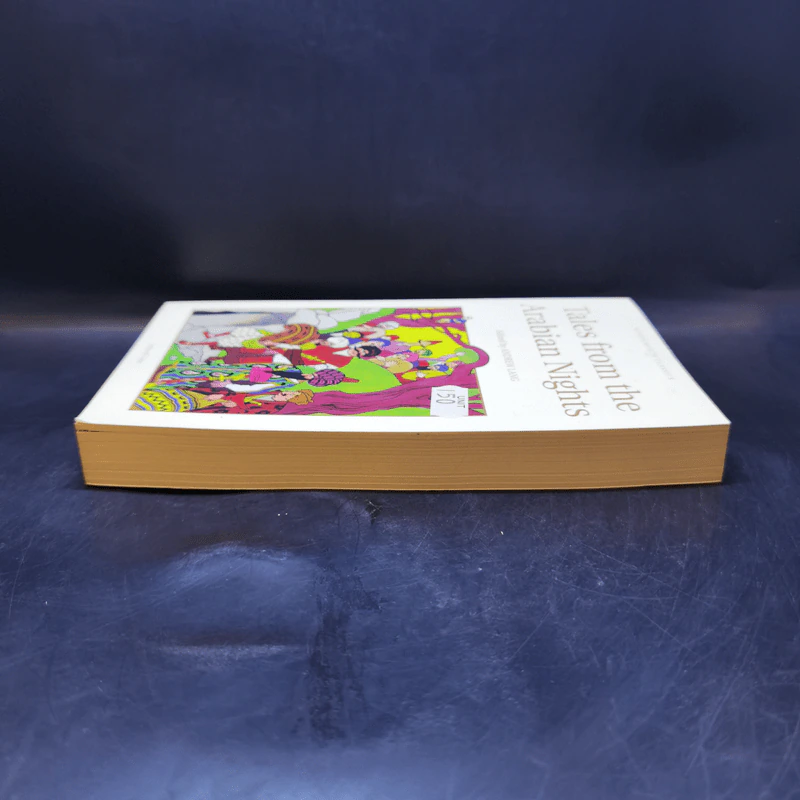 Tales from the Arabian Nights - Andrew Lang รูปที่ 5