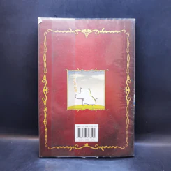 นิทานอีสัส Esus's Fables - จ่าพิชิต ขจัดพาลชน รูปที่ 2