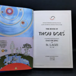 The Book of Thou Does - Xiaozi รูปที่ 8