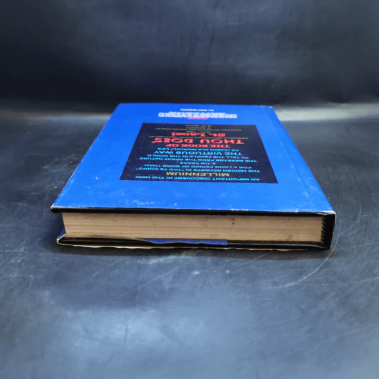 The Book of Thou Does - Xiaozi รูปที่ 6