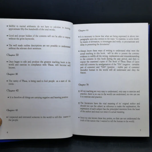 The Book of Thou Does - Xiaozi รูปที่ 11
