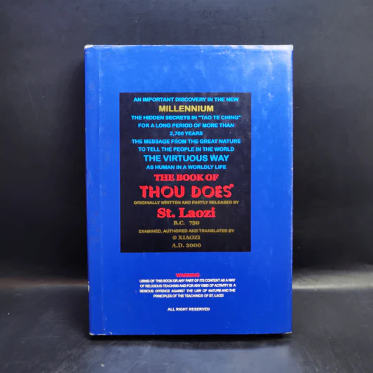 The Book of Thou Does - Xiaozi รูปที่ 1